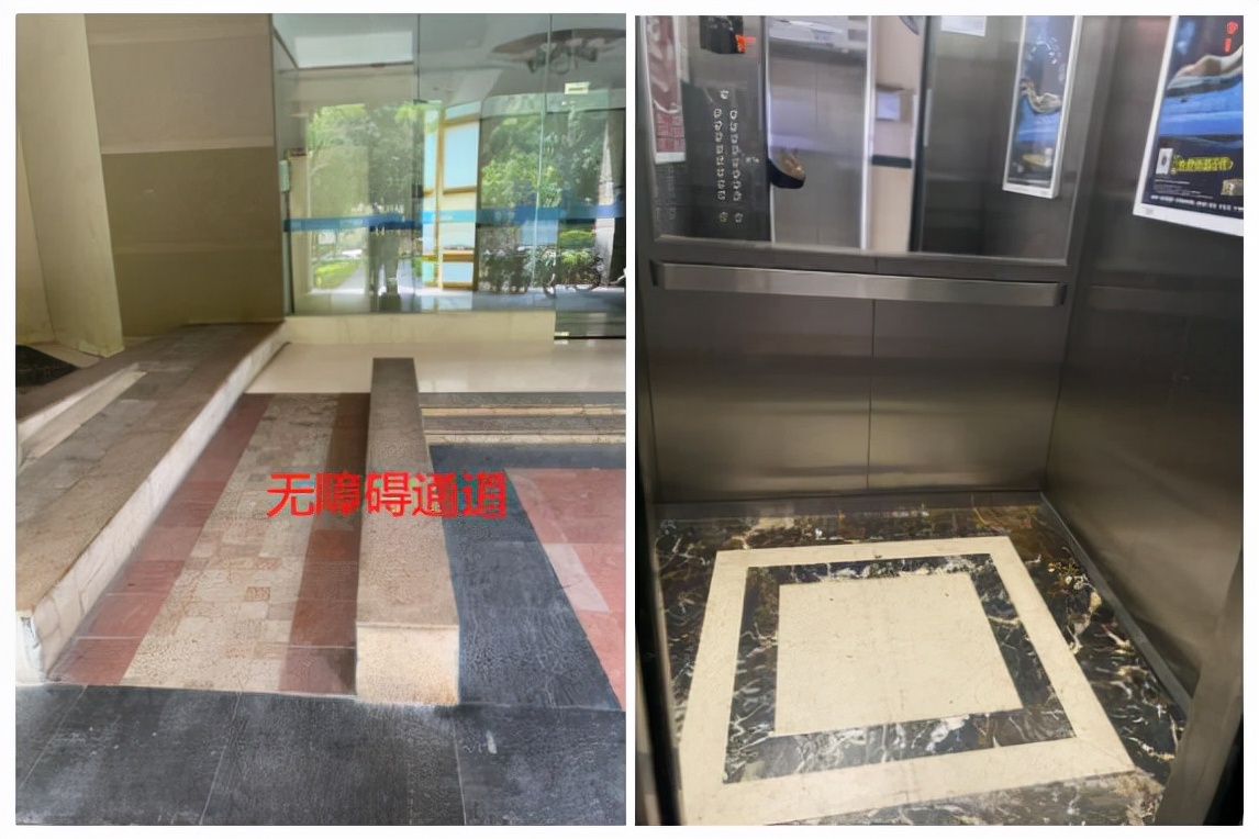 踩盘日记石家庄,踩盘日记第13天