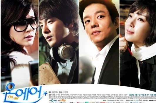 近二十年韩国电视剧收视率排行榜,韩国电视剧历年收视率排行