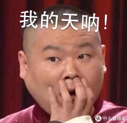 网件r7000路由器,网件r7000路由器有必要更换吗