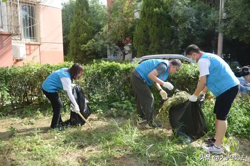 大兴物业最新信息,大兴物业最新状况