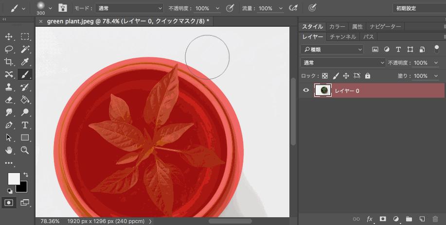设计师必须要知道的ps小技巧,ps新手必学素材