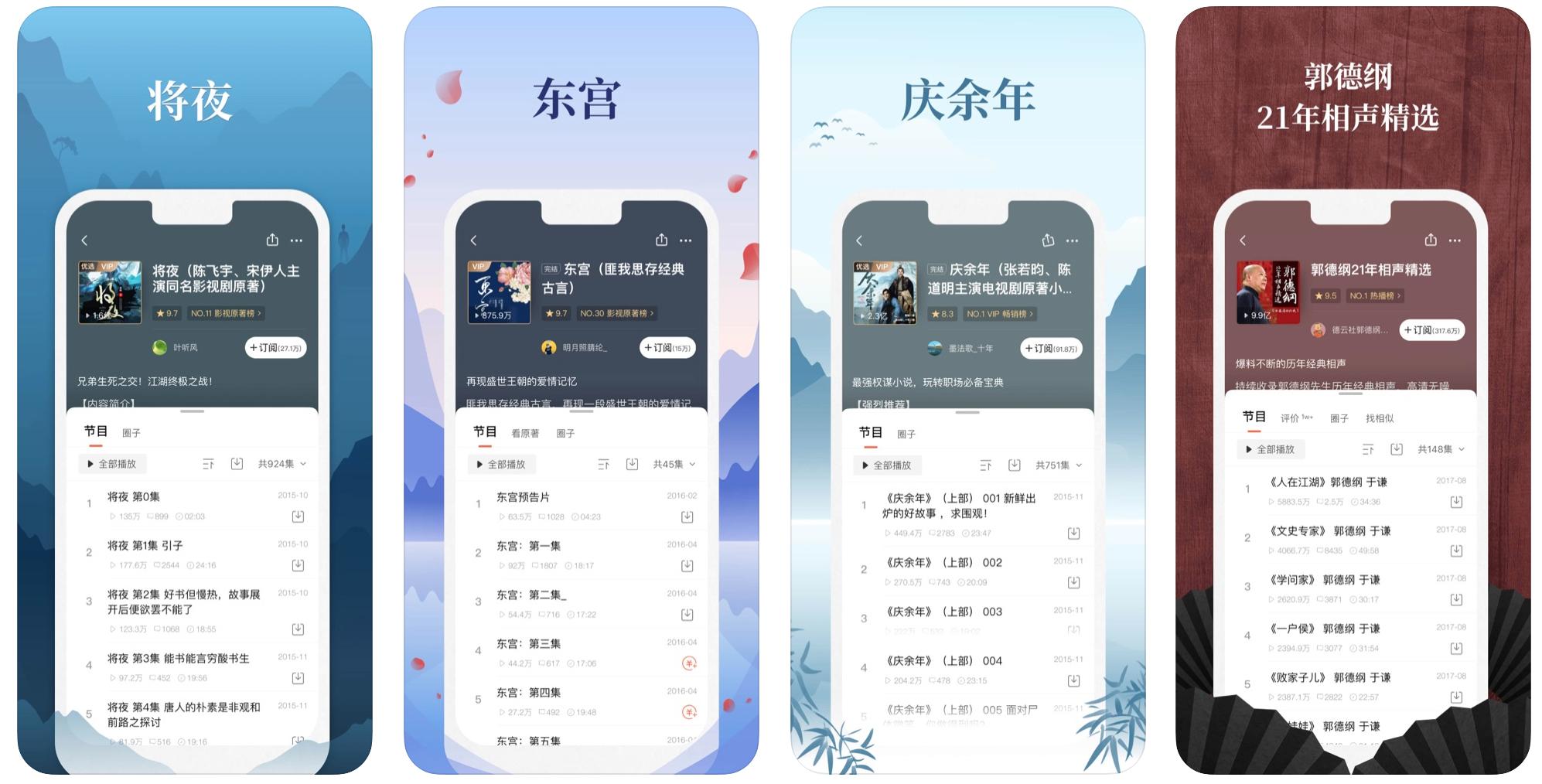 这些app一定要删掉,非常实用的五款app
