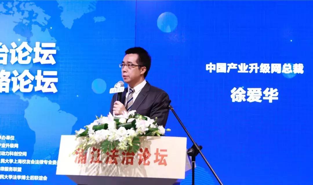 200家上市公司董秘齐聚上海星动力中产网产业资源再升级