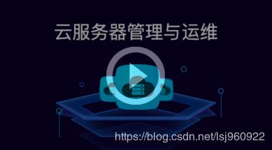 云服务器运维基础知识,云服务器的生命周期管理