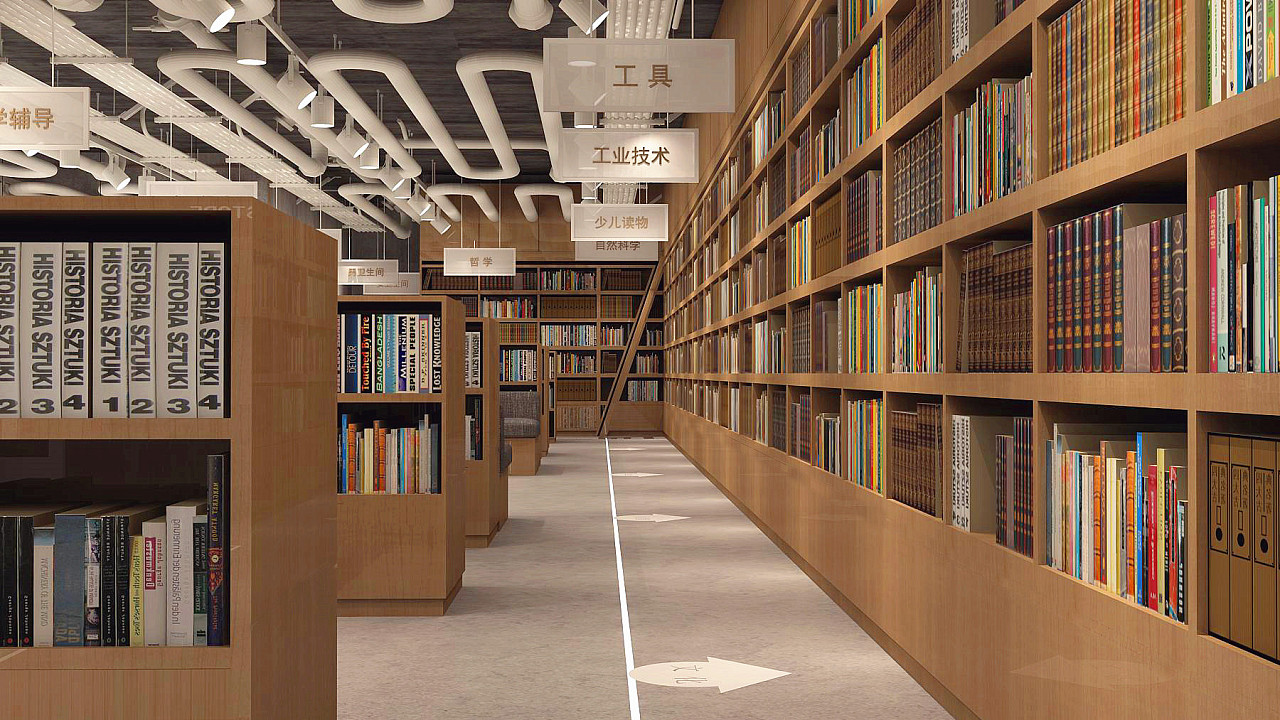 如何装修一个书香环绕的书店呢？需要注意什么？