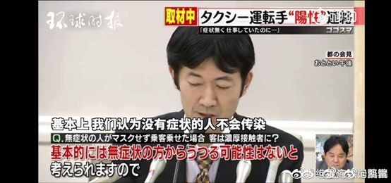 钟南山害怕的事情正在全世界上演！为什么中国的作业抄不了？