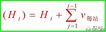 水准仪真正正确使用方式,水准仪补偿器工作原理