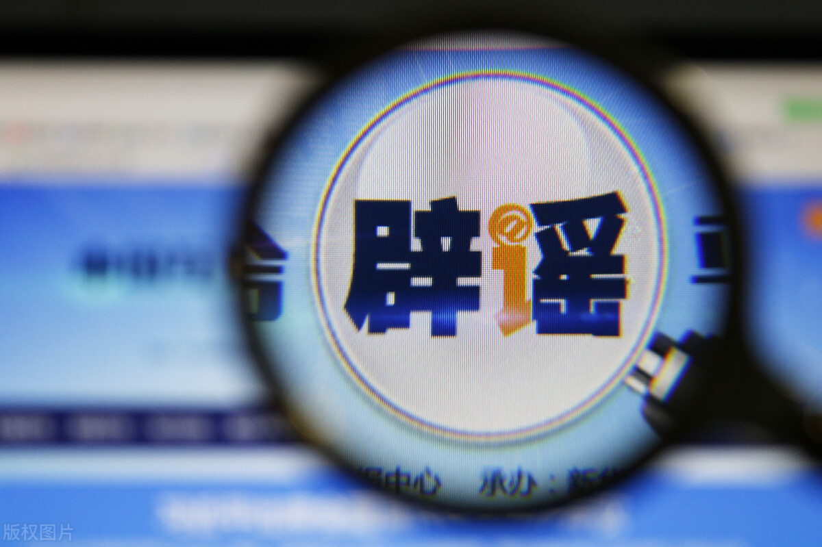 修正腕式血压计测血压准不准,电子血压计测量不正确