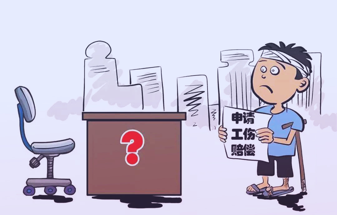 上班期间受伤公司不赔偿怎么办,上班受伤交不起医疗费怎么办