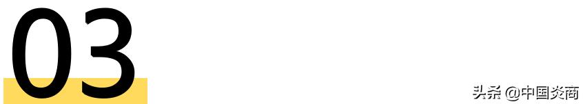 商朝商人的起源,商朝商人起源