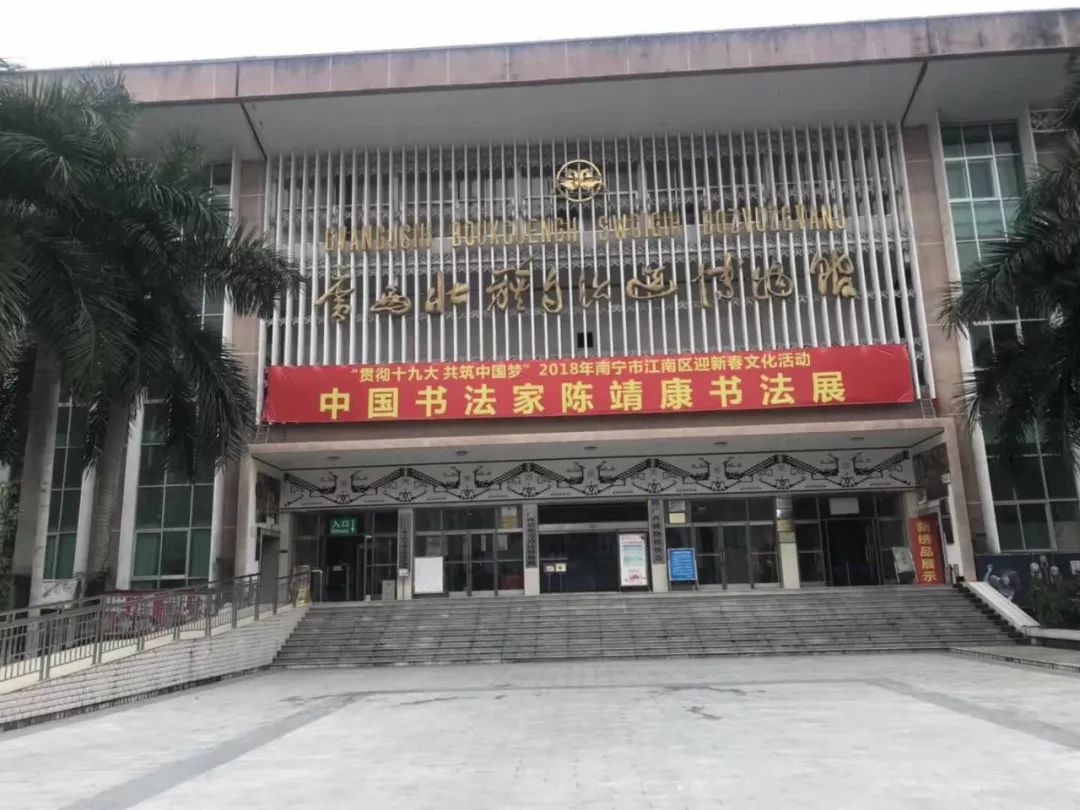 广西一家三口自驾游视频,一家三口游广西