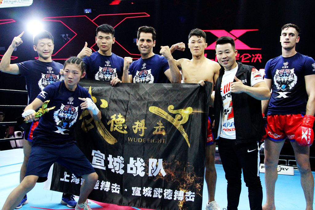 宣城武德搏击俱乐部张思雨,张思雨签约了吗