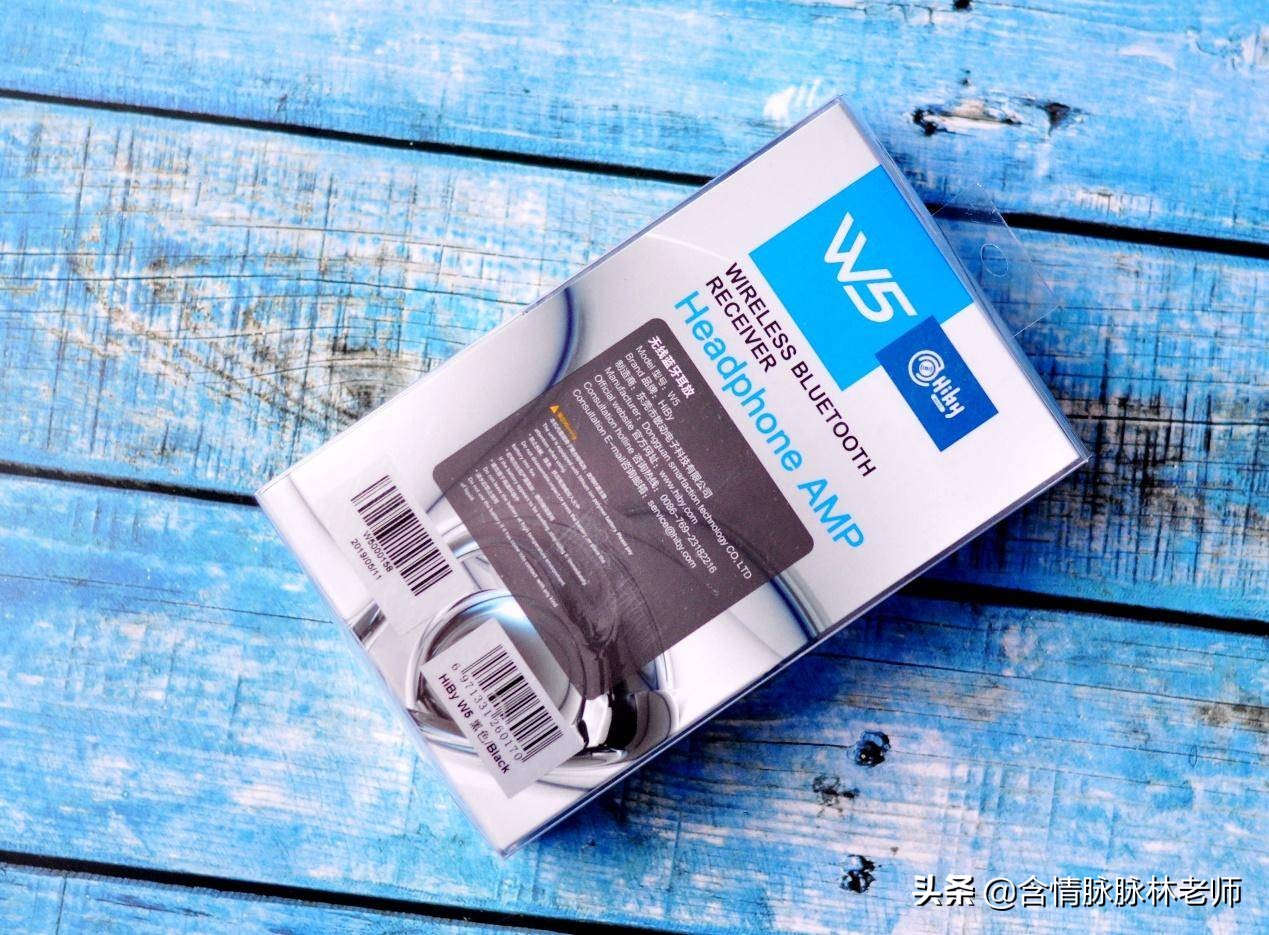 能让耳朵怀孕的蓝牙音响,能让耳朵怀孕的音乐播放器