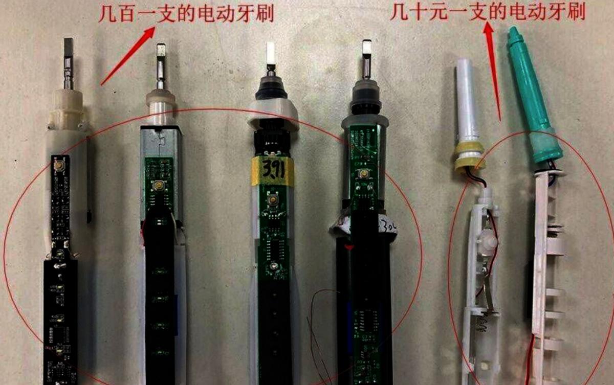 口碑最好公认电动牙刷品牌推荐,目前哪种牌子的电动牙刷好