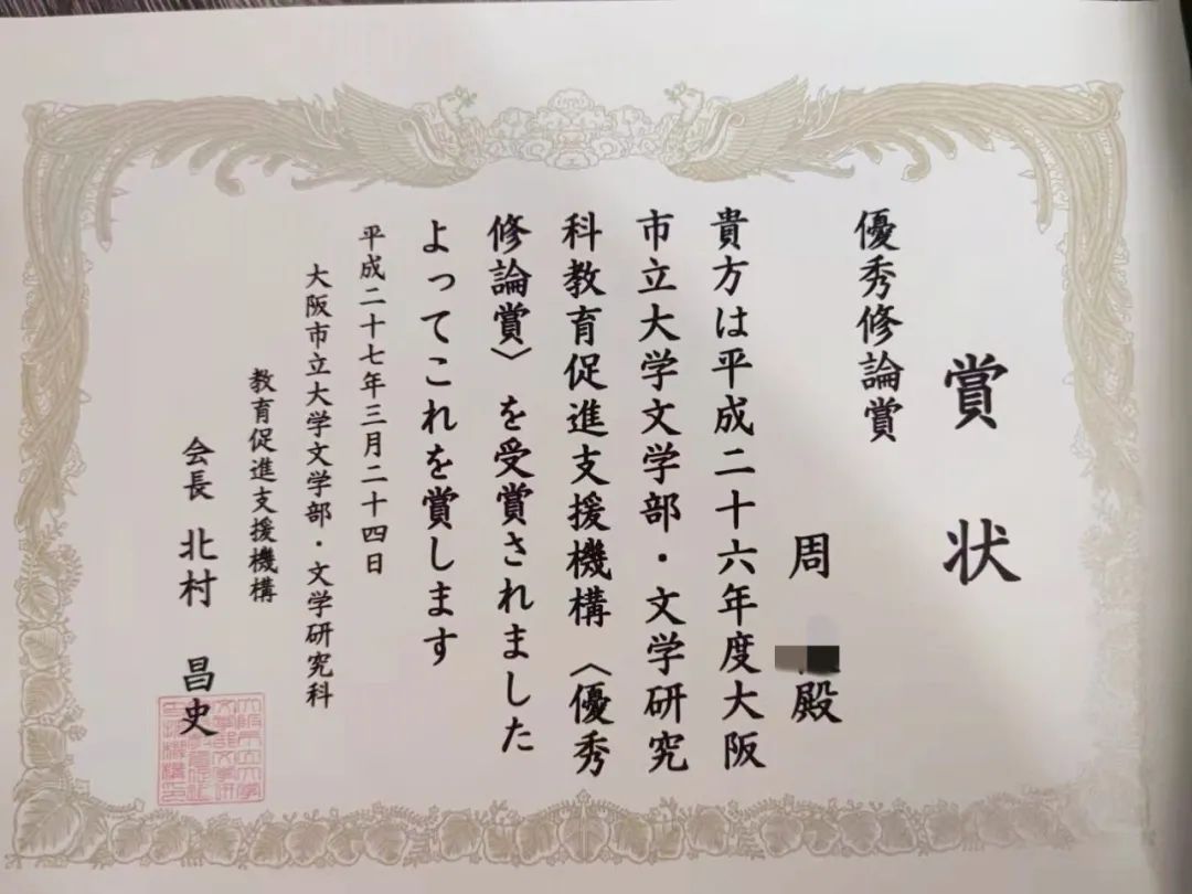 读研、当妈、二胎、职场，最后回归家庭，最好的8年献给了谁？