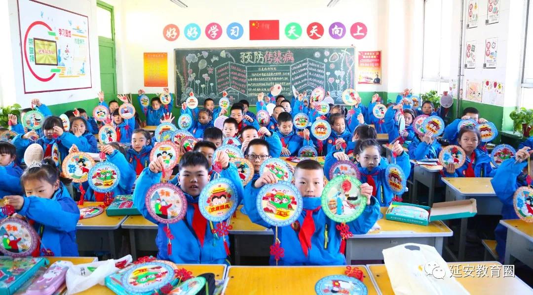 延安市宝塔区落实双减政策,落实双减这所学校有妙招