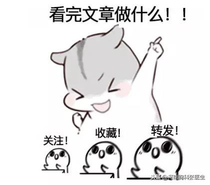 胸腔积液查不出病因怎么办,胸腔积液的病人如何听诊