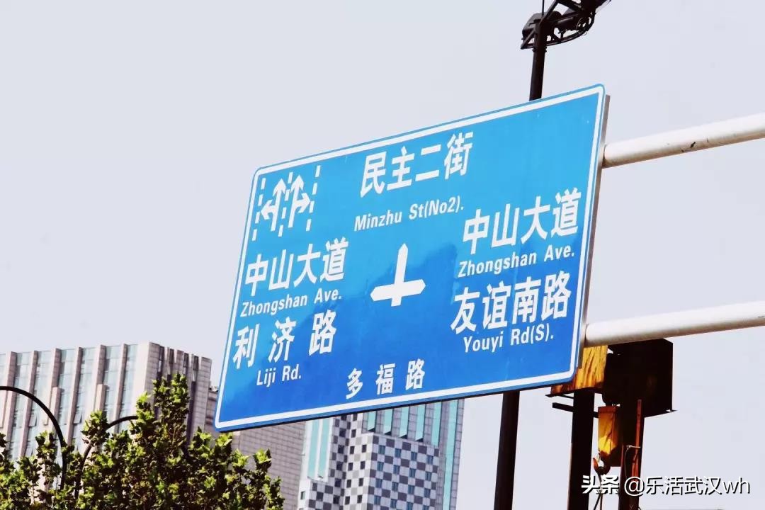 “突围”汉正街：潮流江湖不见不散