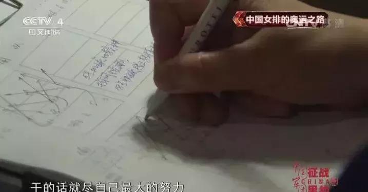 被骂“*国卖**贼”、“抛家弃女”20年，她却被巩俐视为女神……