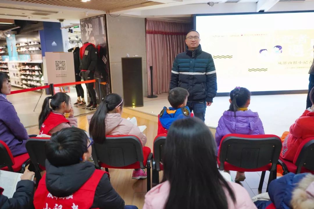 小记者课堂丨“中国动物小说大王”沈石溪：大胆模仿、大胆借鉴