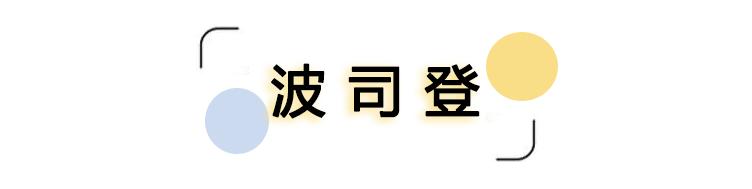 国产服装品牌性价比推荐,青少年喜欢的国产服装品牌