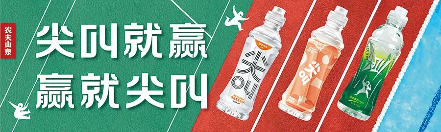 信阳第六届市长杯小学决赛,信阳市第7届市长杯足球赛小学组