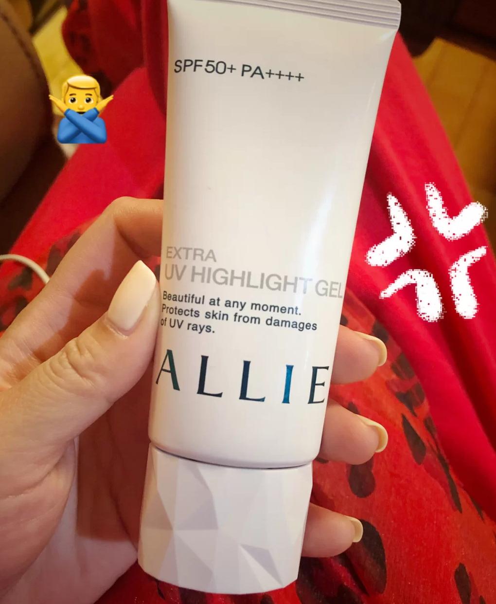 夏季防晒哪款最有效 (夏天哪一款防晒效果最好)