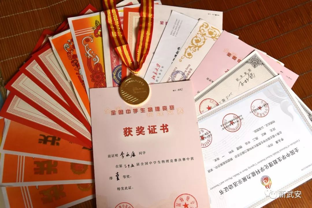 邯郸考上清华北大的学子们,邯郸保送北大