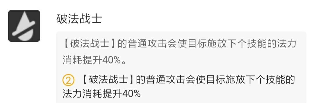 云顶之弈10.8版本玩法,云顶之弈s8.5源计划介绍
