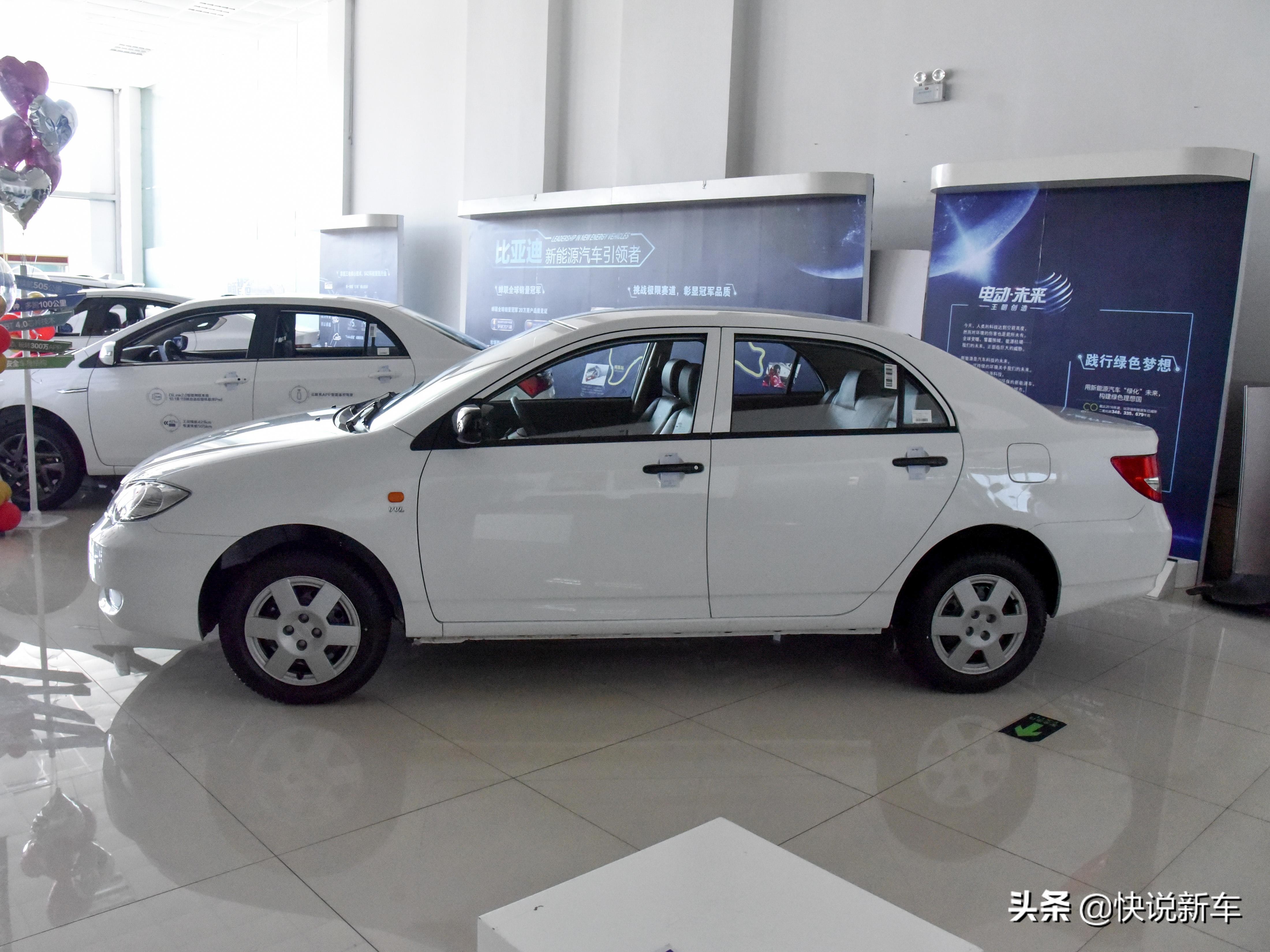 2022款新能源比亚迪f3,五万起步的车19款比亚迪f3