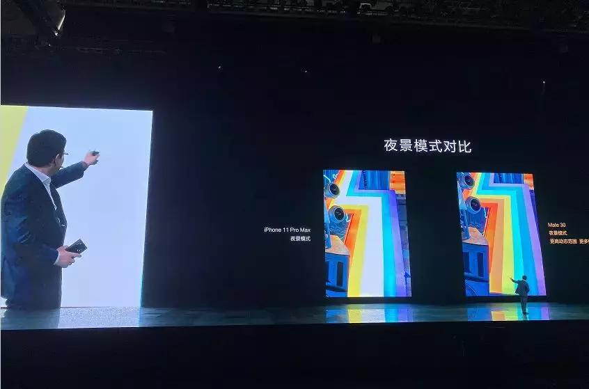 华为Mate30国行版发布！余承东：iPhone学习了我们，他们进步了