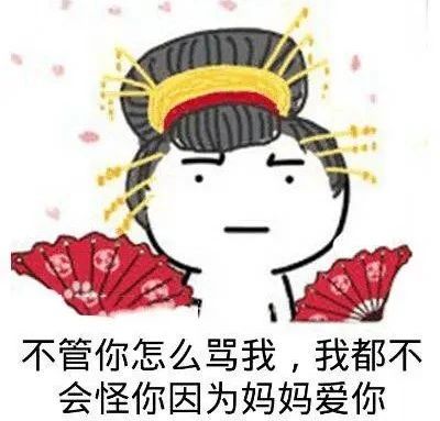 妈妈用哪种儿童牙膏好,妈妈说牙膏治百病