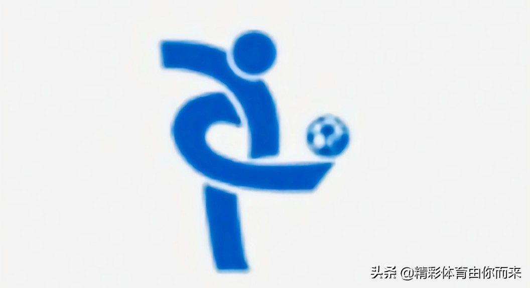 今日足球简讯,最新足坛比赛消息