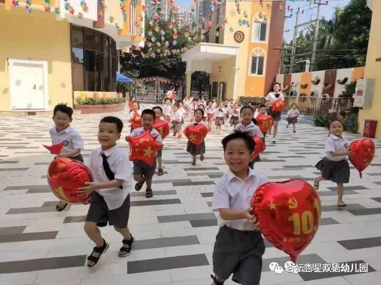 双语幼儿园报名指南,西山区双语幼儿园报名