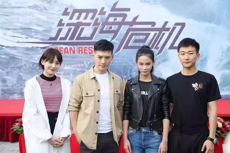 深海危机在哪上映,深海危机开拍仪式