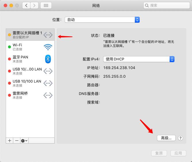 从小白开始,威联通ts-551nas初次使用