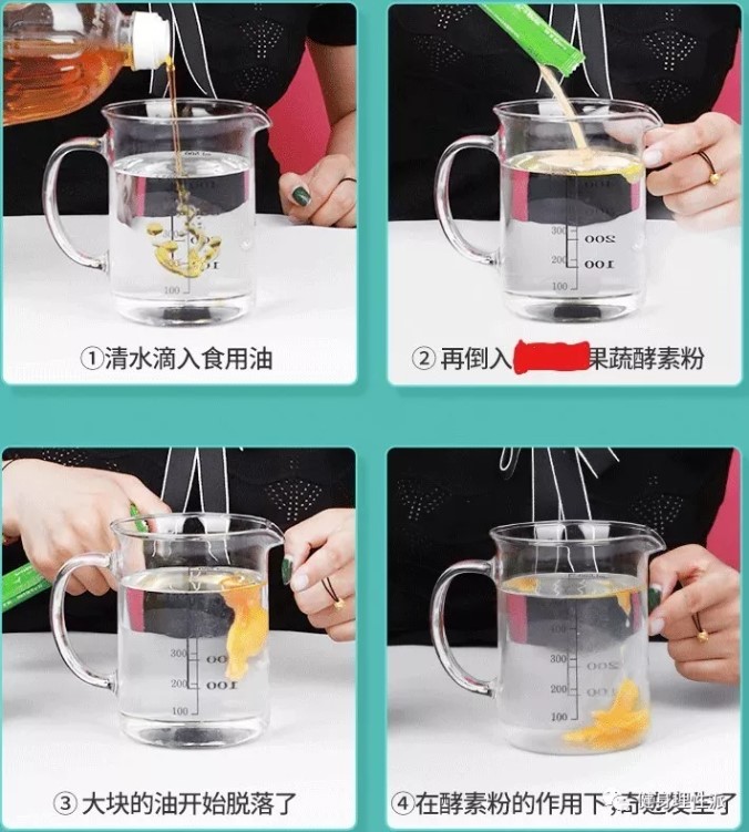 十五天减肥法和二十一天减肥法,16+8减肥法真的可以减肥吗