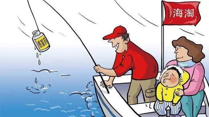 海淘奶粉是否真的可靠,海淘护肤品安全