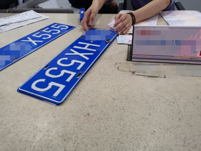 预选车牌号不满意可以换吗,车牌号不满意怎么重选