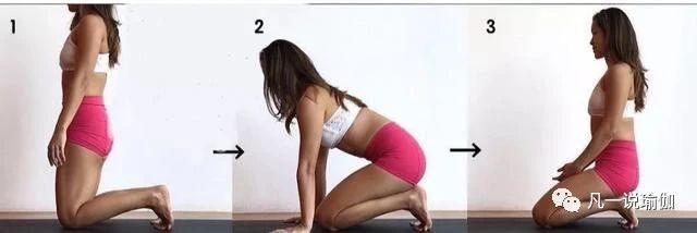 练瑜伽压脚背的方法,瑜伽压脚背有什么作用