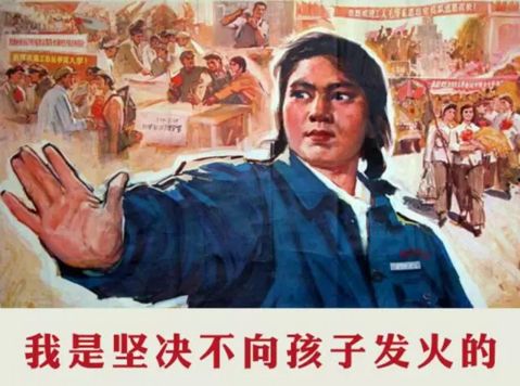 大宝坑小宝,大宝挨骂二宝安慰