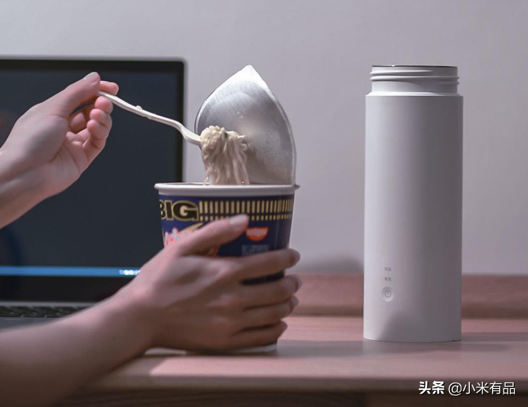 百元以内的水杯，有什么推荐的吗？既是私人烧水壶也是随行便携杯