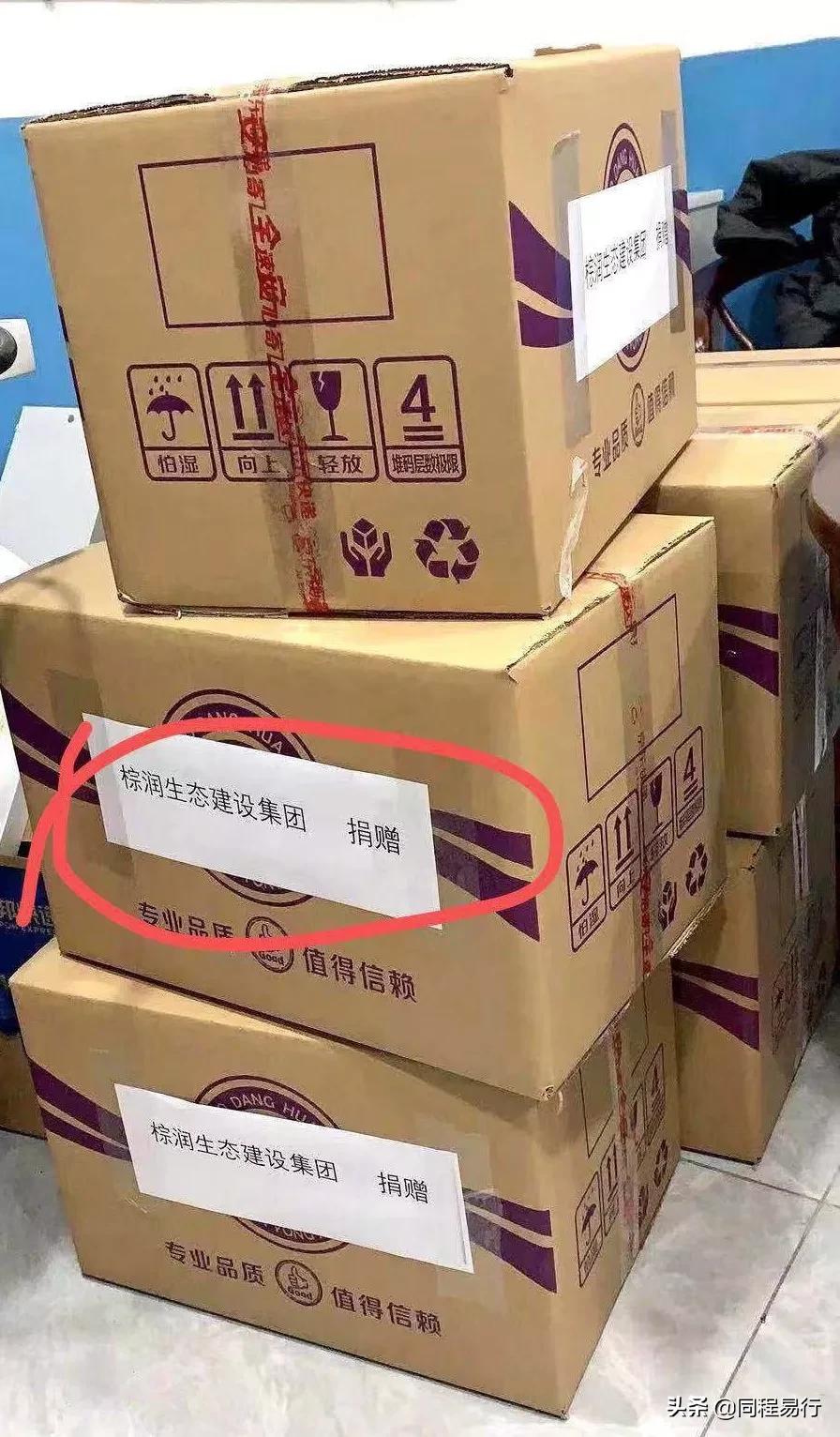 朋友圈卖口罩的靠谱不,微信卖的韩国口罩怎么辨别真伪