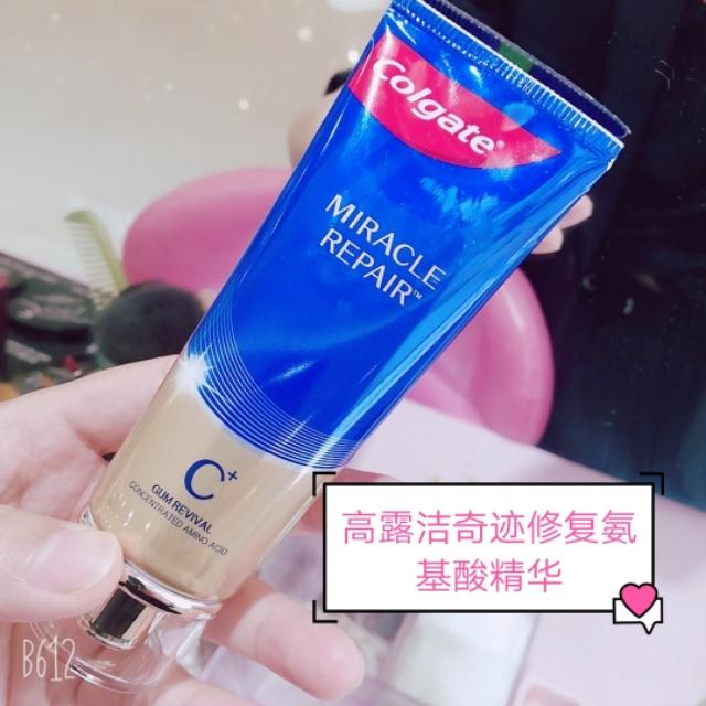 牙缝星人福音来罗,在家就能给牙齿做spa!