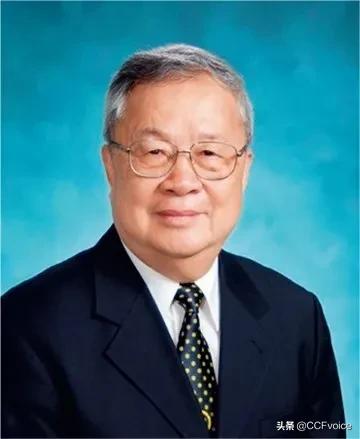 清华大学计算机系名誉院长,清华大学计算机学院教授名单