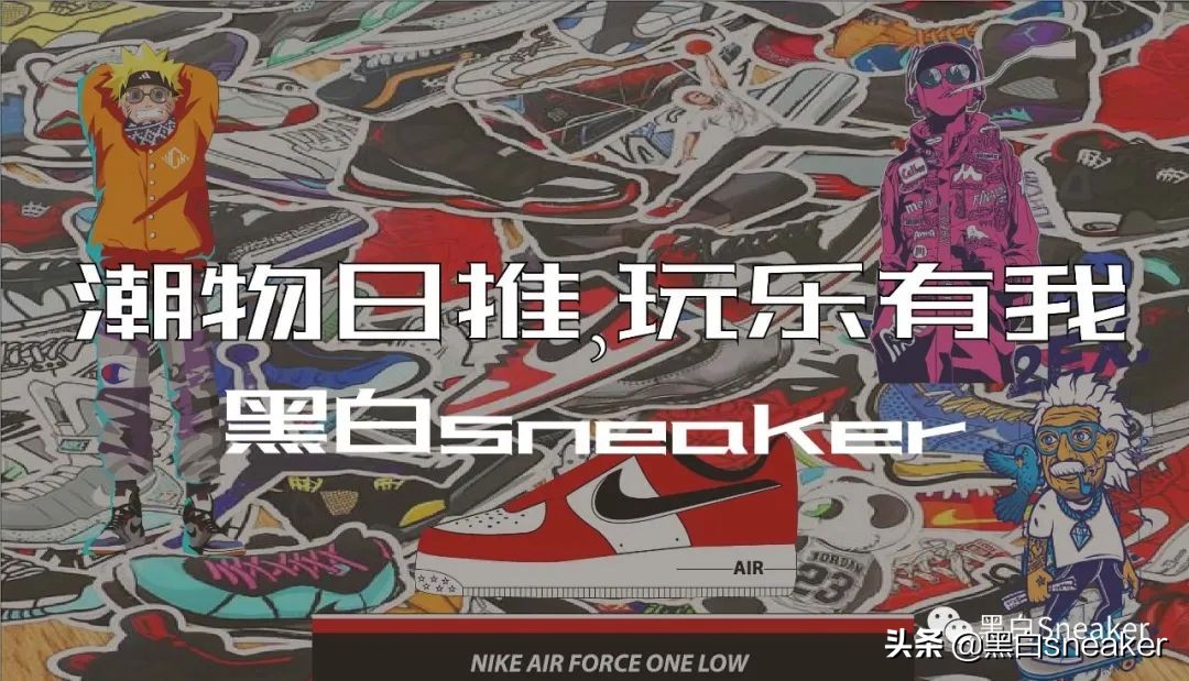 阿迪达斯ultraboostallterrain,ultraboostallterrain