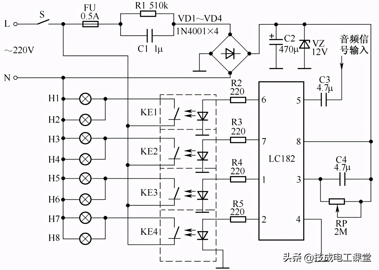 照明三个开关控制一个灯电路图,照明遥控开关的原理图