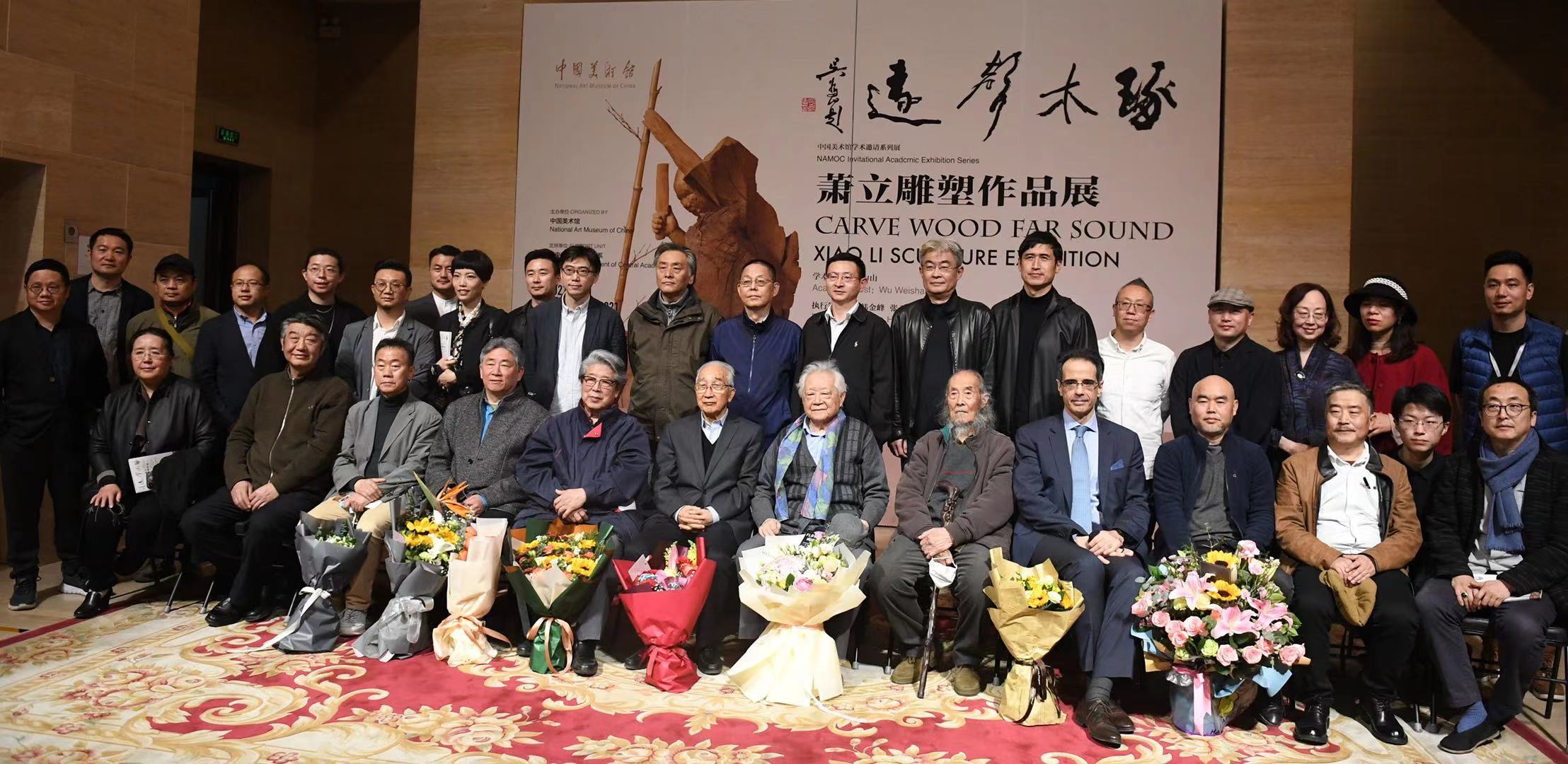 画家萧立的作品,萧立国画