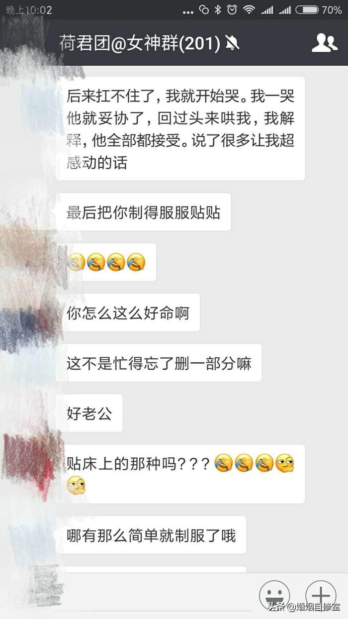 女性出轨的主要原因,女性出轨该怎么办