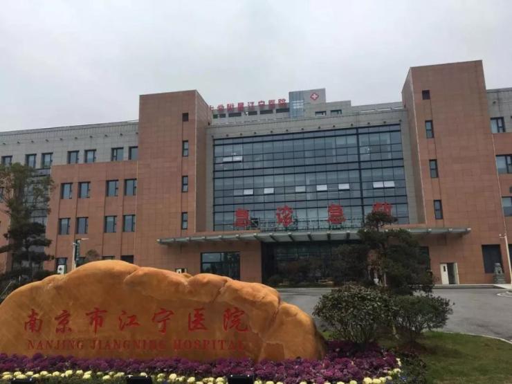 1手楼事|玻璃幕墙!建面144㎡!南京江宁地王盘你打几分?